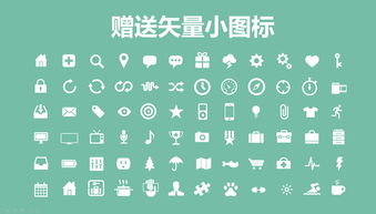 智鏈未來(lái) 互聯(lián)網(wǎng)產(chǎn)品網(wǎng)絡(luò)營(yíng)銷運(yùn)營(yíng)全景策劃與科技感商務(wù)演示